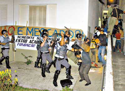 2007: Polícia Militar invade a Fundação Santo André