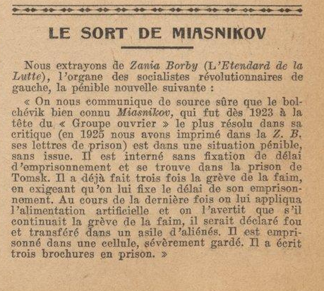 Repercussão da prisão de Miasnikóv (La Révolution prolétarienne, avril 1927)