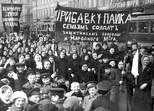 Manifestação durante a Revolução de Fevereiro (1917)