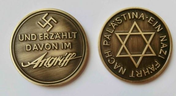Sionismo não é sinônimo de Judaísmo - Liga Internacional dos Trabalhadores