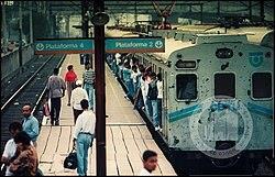 Composição da antiga CBTU Fonte: - Wikipédia / Acervo Histórico.